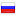 yandeg.ru server is located in Russia